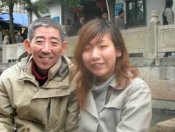 teramoto and sachi.JPG